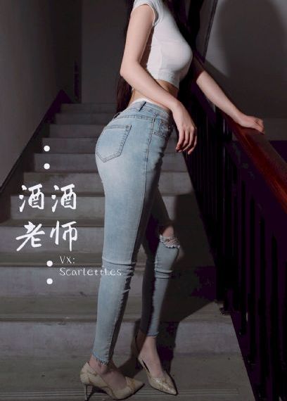 我的女朋友的妈妈