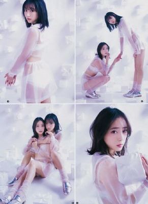 哈尔滨在线
