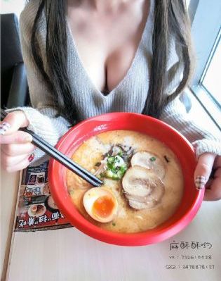 《了不起的女孩》电视剧免费